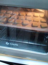 柠檬曲奇饼干的做法步骤10