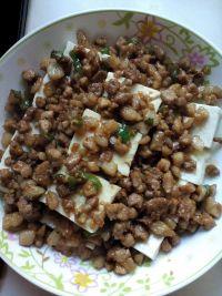 肉末蒸豆腐的做法步骤8