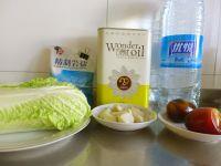 上汤娃娃菜的做法步骤1