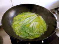 上汤娃娃菜的做法步骤9