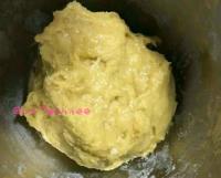 黑芝麻沙琪玛的做法步骤3