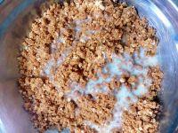 鱼松小面包的做法步骤11