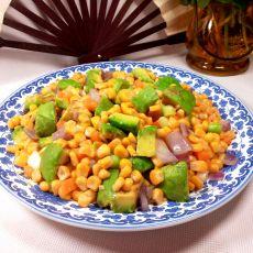 牛油果炒玉米粒