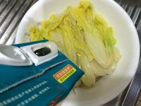 老 人头菌高汤山娃菜的做法步骤10