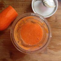 胡萝卜小餐包的做法步骤1