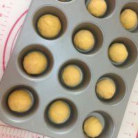 胡萝卜小餐包的做法步骤4