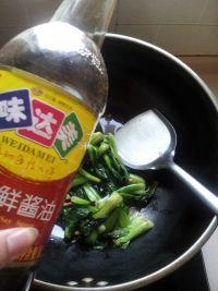 油菜海米的做法步骤7