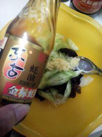 双耳拌黄瓜的做法步骤6