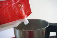 黄瓜胡萝卜豆浆的做法步骤5