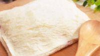口袋面包的做法步骤4
