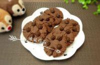 可可巧克力豆曲奇的做法步骤14