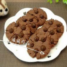 可可巧克力豆曲奇
