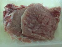 日式炸猪排的做法步骤3