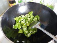 辣椒炒豆皮的做法步骤3