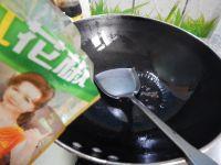 花生米油泼西兰花的做法步骤5