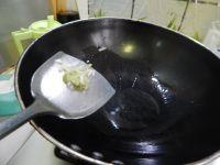 青椒炒酱牛肉的做法步骤3