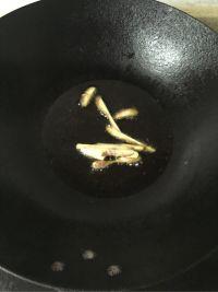 奶白鱼头豆腐汤的做法步骤3