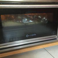 开胃果仁面包的做法步骤12