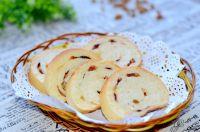 开胃果仁面包的做法步骤14