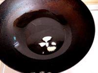 胡萝卜炒肚片的做法步骤2