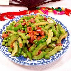 苦瓜炒毛豆