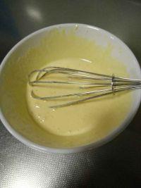 提拉米苏冰激凌的做法步骤2