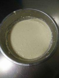 提拉米苏冰激凌的做法步骤8