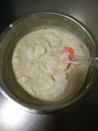 提拉米苏冰激凌的做法步骤10