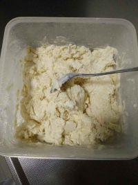 提拉米苏冰激凌的做法步骤13