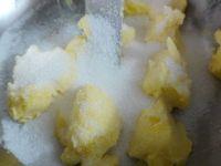 杏仁黄油曲奇饼干的做法步骤2