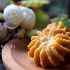杏仁黄油曲奇饼干