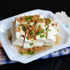 开洋拌豆腐