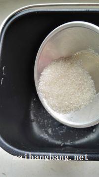 红玫瑰花面包的做法步骤2