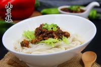 鸡蛋辣椒酱和炸酱面的做法步骤12