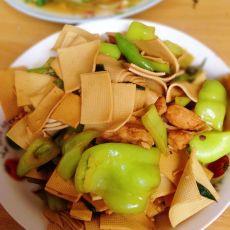 青椒豆腐皮