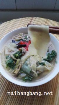 酸汤煎茄子彩色手擀面片儿的做法步骤19