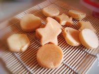 蛋糕机版小蛋糕的做法步骤12