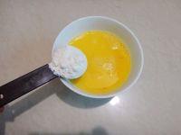 紫薯山药鸡蛋卷的做法步骤4