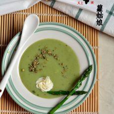 芦笋浓汤