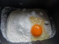 汉堡饼的做法步骤3