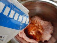 肉末茄子凉拌意面的做法步骤10