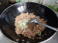 肉末茄子凉拌意面的做法步骤15