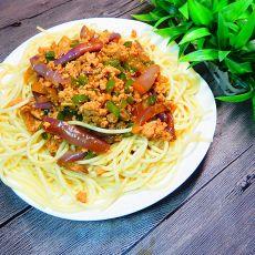 肉末茄子凉拌意面