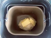 西瓜土司(汤种)的做法步骤5