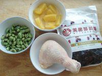 莓干三色鸡丁的做法步骤1