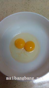 巧克力淋面蛋糕的做法步骤4