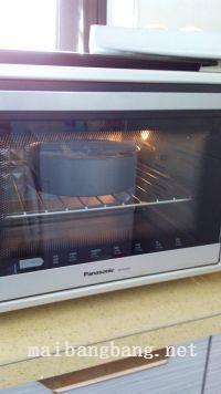 巧克力淋面蛋糕的做法步骤12