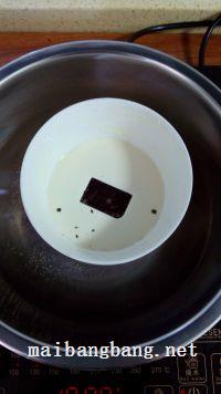 巧克力淋面蛋糕的做法步骤16