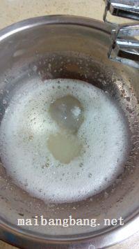 杏仁蜂蜜小蛋糕的做法步骤2