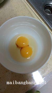 杏仁蜂蜜小蛋糕的做法步骤4